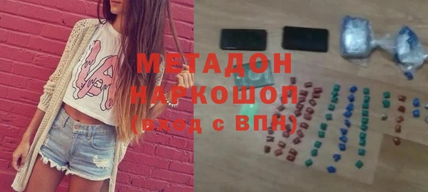 кокс Видное
