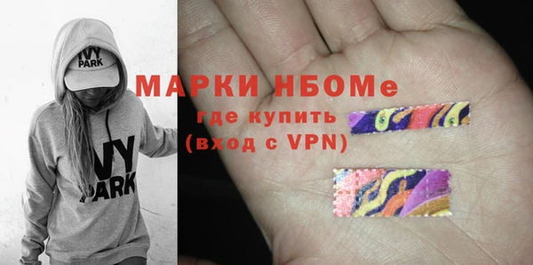 круглые Нефтегорск