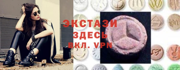 гидра Весьегонск
