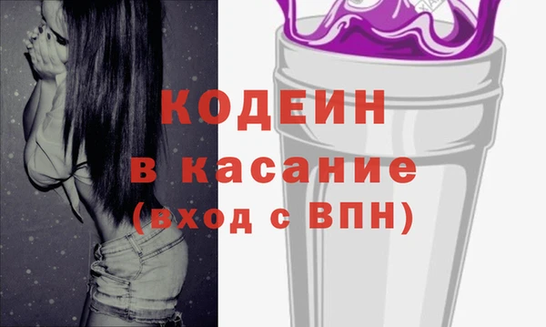 круглые Нефтегорск