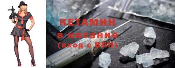 герыч Нея
