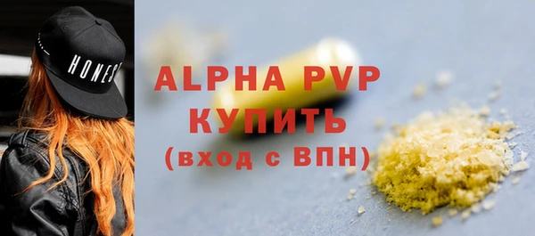 круглые Нефтегорск