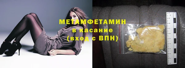 круглые Нефтегорск