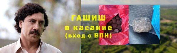 кокс Наволоки