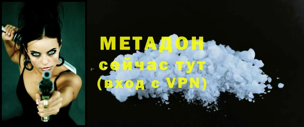 кокс Видное