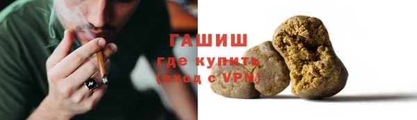 круглые Нефтегорск