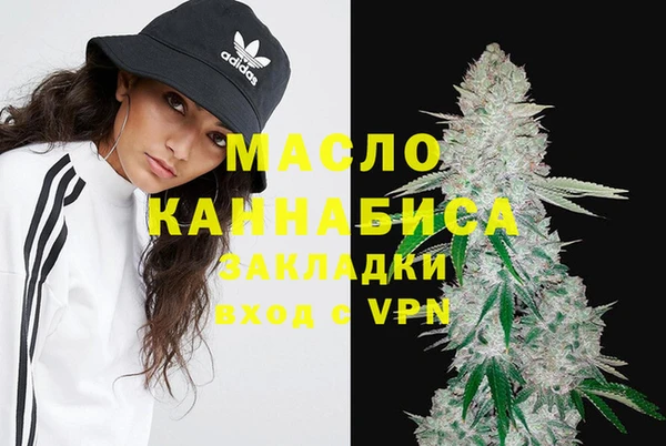 герыч Нея