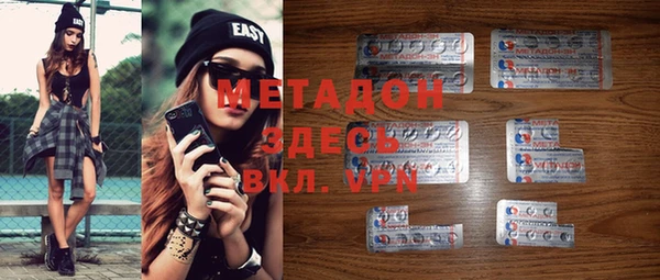 круглые Нефтегорск