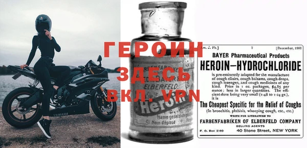 круглые Нефтегорск