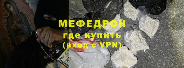 круглые Нефтегорск