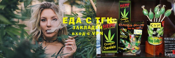 MDMA Premium VHQ Ветлуга