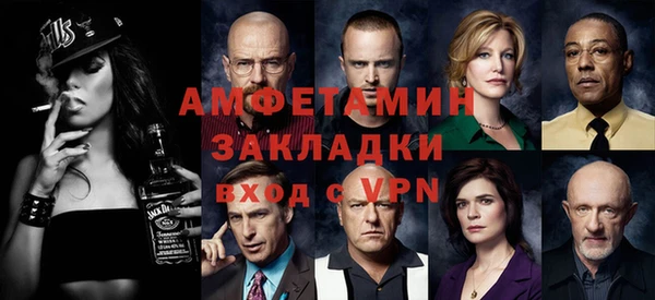 круглые Нефтегорск