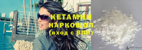 круглые Нефтегорск