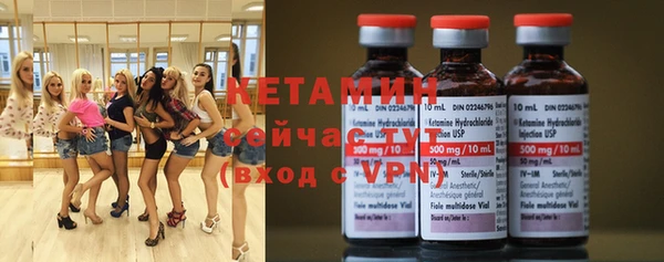 герыч Нея