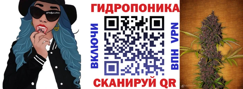 Канабис конопля Спасск-Рязанский